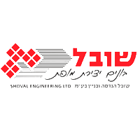 שובל הנדסה